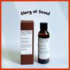Galactomyces Pure Vitamin C Glow toner 200 ml