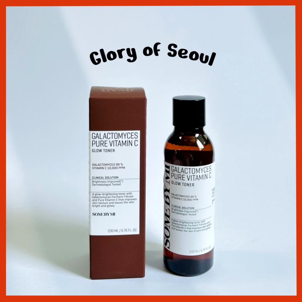 SOME BY MI Galactomyces Pure Vitamin C Glow Toner 200ml