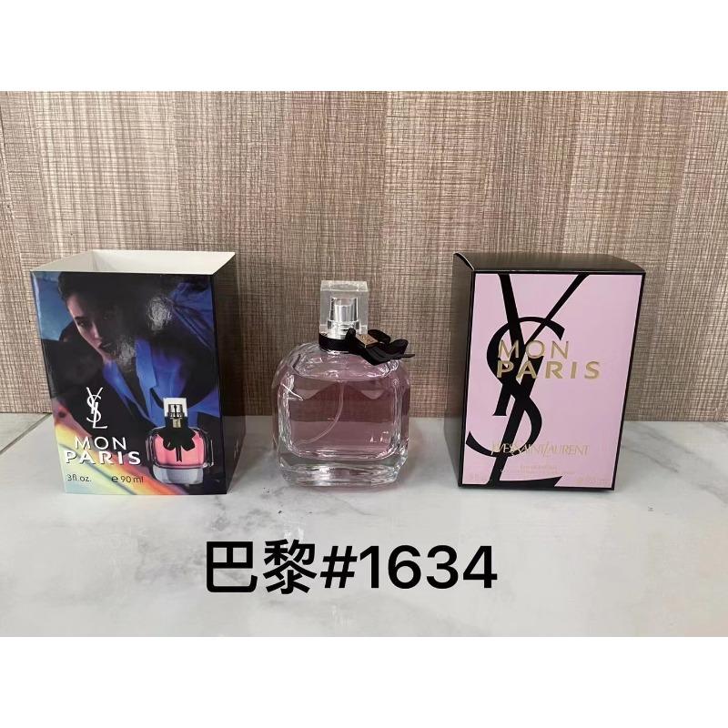 Purple pink green yellow encounter the same name azure white musk self boundless Darjeeling pink flower perfume