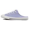 Chuck Taylor All Star Wmns Dainty Mule 'Twilight Pulse' Women's 571186C
