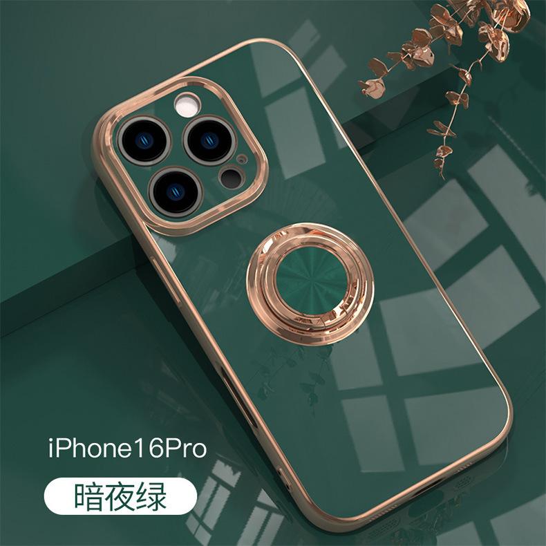 Applicable to iphone17Pro electroplated ring mobile phone case Apple 16/15 all-inclusive soft edge protective case 14promax