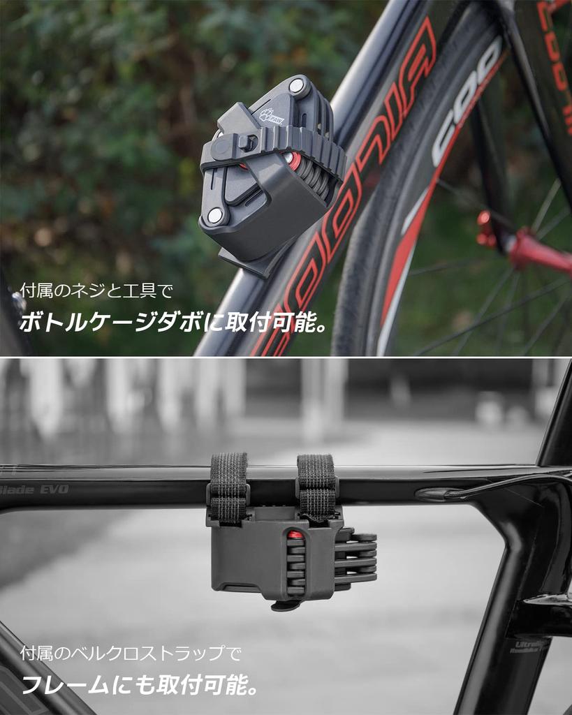 PAW Blade Folding Bicycle Lock with Mounting and Instruction Black Lock, Heavy-Duty, Compact, Key, Bracket, Manual, (PW0902)