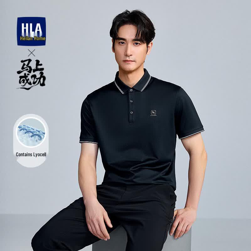 HLA Men s Silky Smooth Short-Sleeve Polo Shirt 2XL