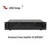 Xungu Broadcast Power Amplifier XG-QG9120AT (CN Version)