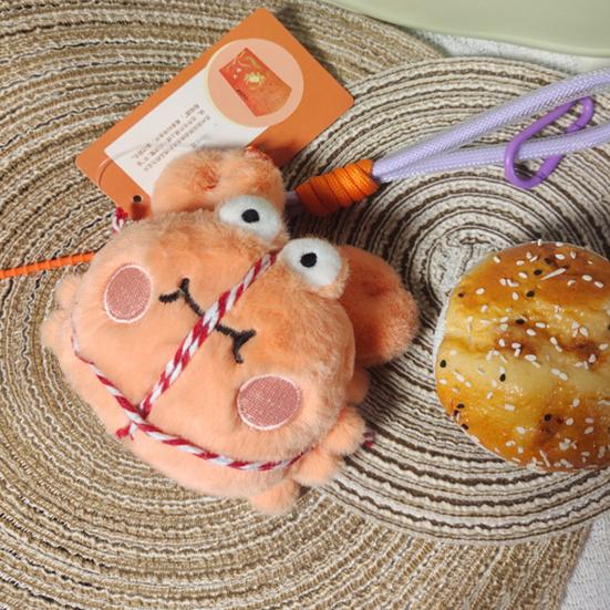 Lake Crab Plush Keychain Suzhou Museum Cultural Toy Cute Animal Bag Charm Cartoon Crustacean Gift for Friends