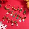 New Fashionable Alloy Drip Glue Elk Santa Claus Snowman Christmas Tree Bell Tassel Earrings For Women Halloween Accessories