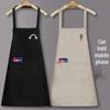 Rainbow Cactus Cartoon Apron - Cute Korean Style for Men & Women with Free Shipping for Newcomers