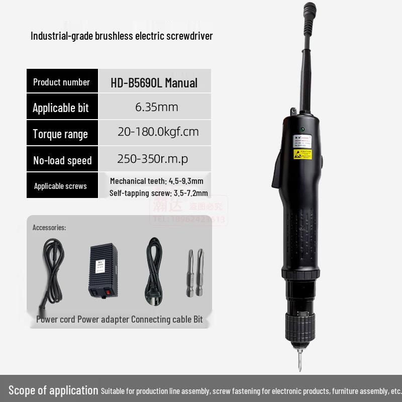 Industrial Right-Angle Torque Controlled Electric Screwdriver for Tight Spaces