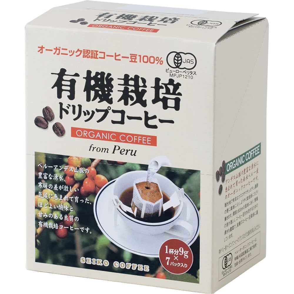 Seiko Coffee Drip Organic Coffee (9g x 7 bags) x 2 boxes