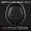 SteelSeries Arena 3 AUX Bluetooth PC Speaker with Deep Bass, Bass Reflex, 61534