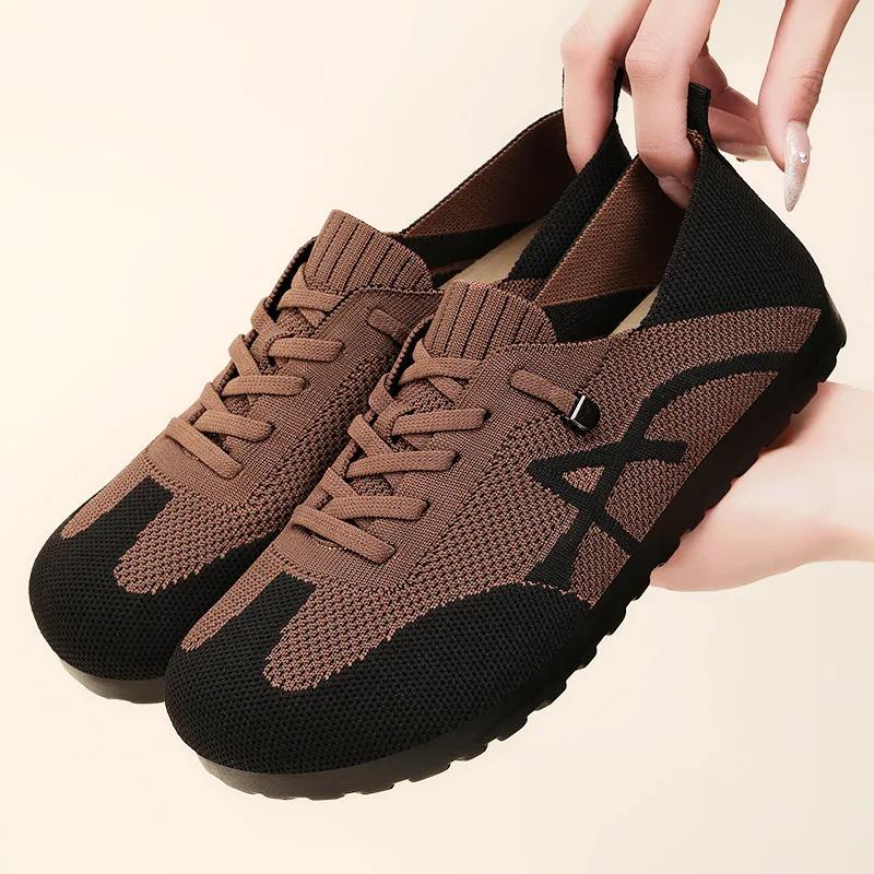 Fashion Women's Spring New Mesh Shoes Casual Breathable Forrest Gump Shoes One Step Retro Versatile Strap Training Shoes women sneakers
