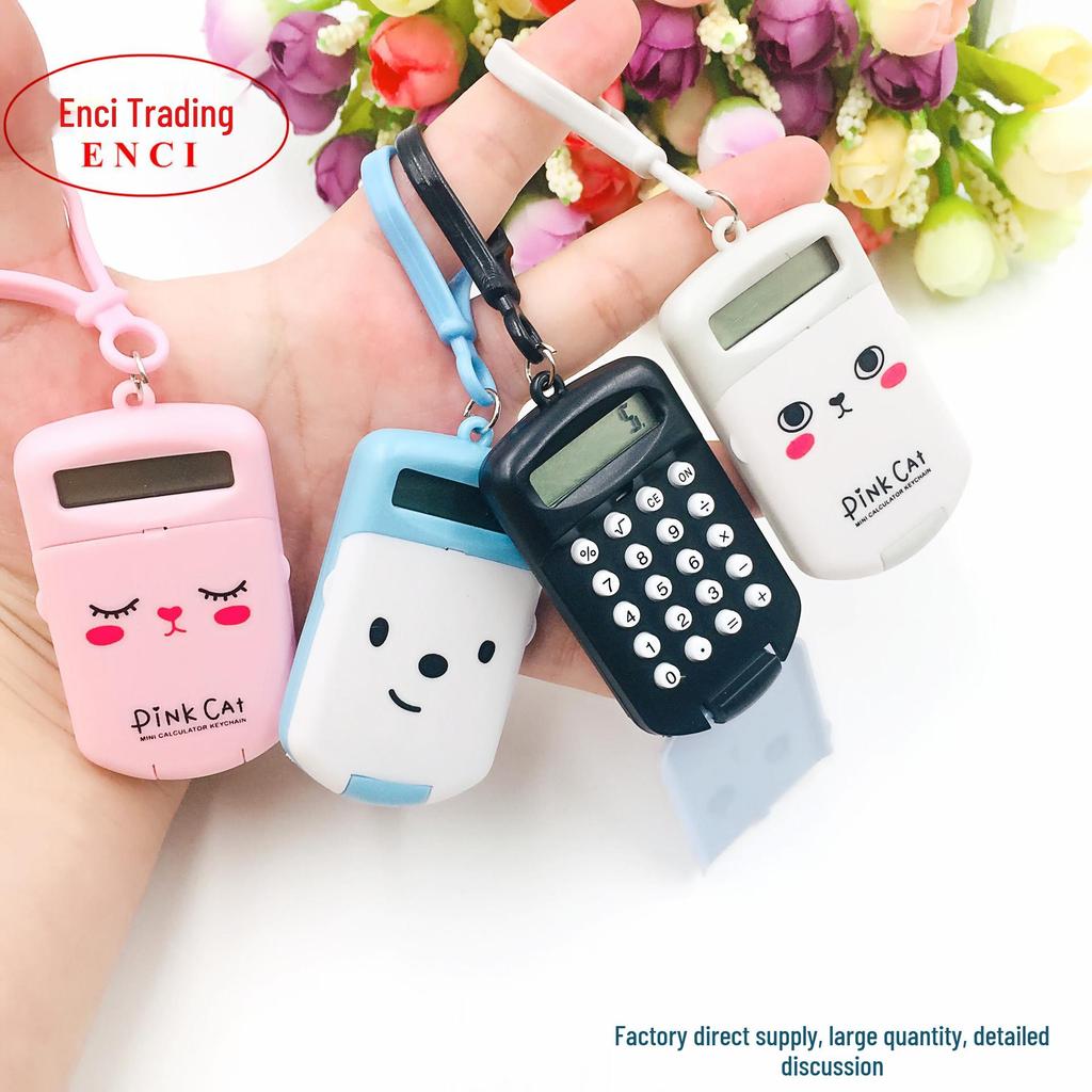 Creative Smiley Face Mini Calculator Keychain Pendant - Fun Student Gift