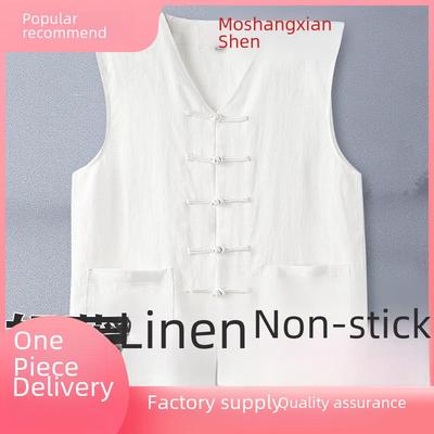 Men's Retro Chinese Linen Tang Suit Vest - Summer Breathable and Lightweight