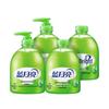 Blue Moon Aloe Hand Wash & Refill Set
