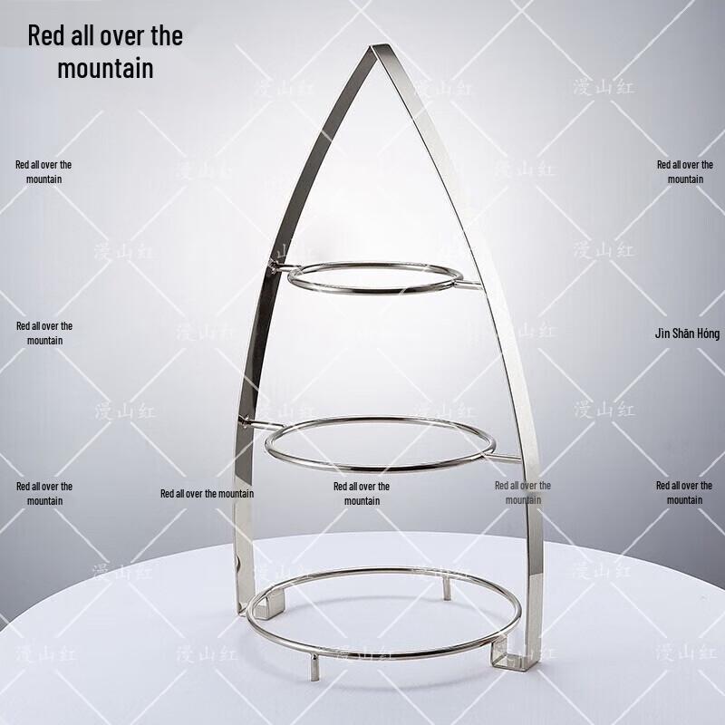 Luxury European Gold Plated Dessert & Fruit Stand