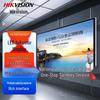Hikvision P1.8 Indoor HD LED Splicing Screen