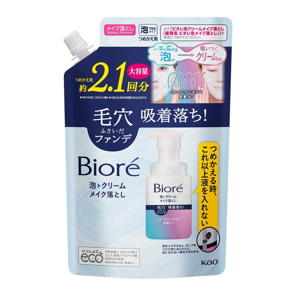 Biore Foaming Cream Makeup Remover Large Capacity Cleansing 355ml Refill, Refill,
