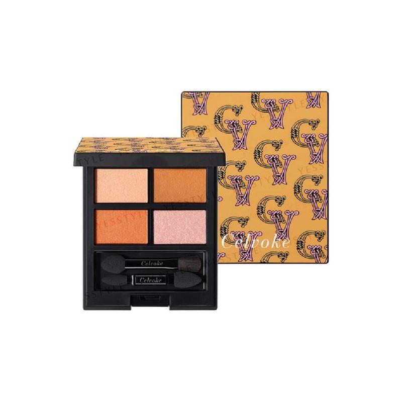 Celvoke - Vatic Eye Palette Absolute Terracotta 25 Limited Edition