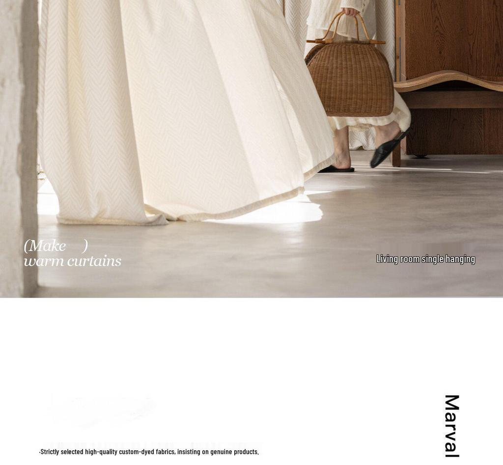 Cream Chenille Jacquard Wavy Sheer Curtains - High-End Translucent, Not See-Through, Ready-Made for Living Room, Korean Style