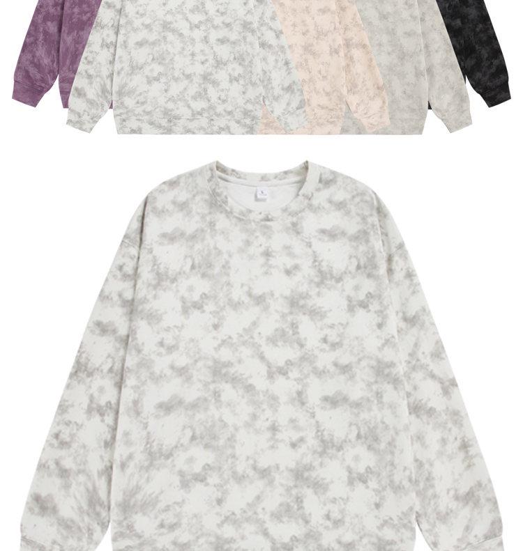 Men's Autumn Casual 360g Heavyweight Tie-dye Suede Fleece Round Neck Hoodie Jacket