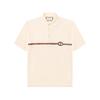 Polo Shirts Men's Beige Polo Collar Moderate 598957-XJB0V-9247