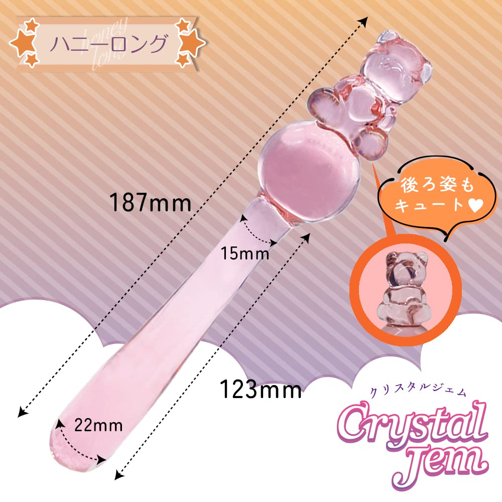 Merci Crystal Gem Honey Long Dildo Heart Bear Cute Vaginal Training Beginner Thin Glass Smooth Insertion