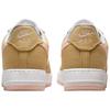Nike Air Force 1 Low Linen Canvas Sneakers HV2021-200