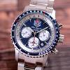 Blue Impulse Sky Pilot Chronograph Made in Official Emblem Navy Men's Watch, Japan, Product,