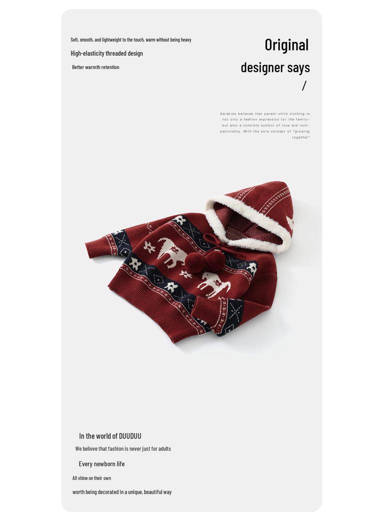 DUUDUU 2025 Kids' Winter Knit Cardigan - Thick & Cozy Red Sweater
