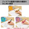 KOKUYO Pencil Sharp Type S Replacement Eraser White 3 Pieces Keshi-P200