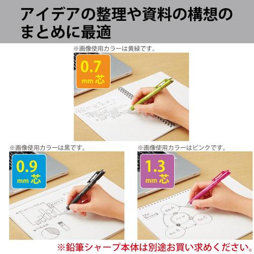 KOKUYO Pencil Sharp Type S Replacement Eraser White 3 Pieces Keshi-P200