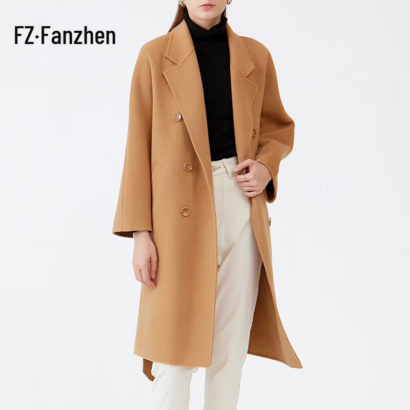 Fanzhen Women's 100% Wool Loose-Fit Mid-Length Coat