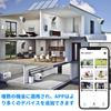 Fully 5200mAh Capacity Wireless Security Camera No Wiring Required IP65 App Motion Night Color Night Sensor Network WiFi Remote Smartphone Control