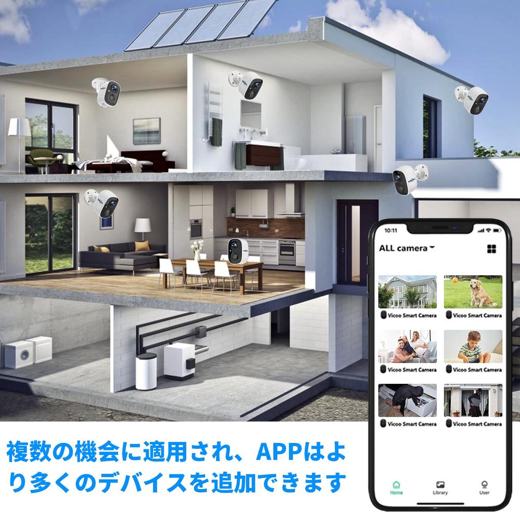 Fully 5200mAh Capacity Wireless Security Camera No Wiring Required IP65 App Motion Night Color Night Sensor Network WiFi Remote Smartphone Control