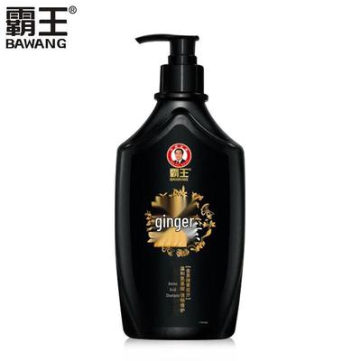 Champús y acondicionadores para el cabello – Champús
