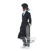Banpresto Demon Slayer Figure Kimetsu No Yaiba – Enmu (Single)