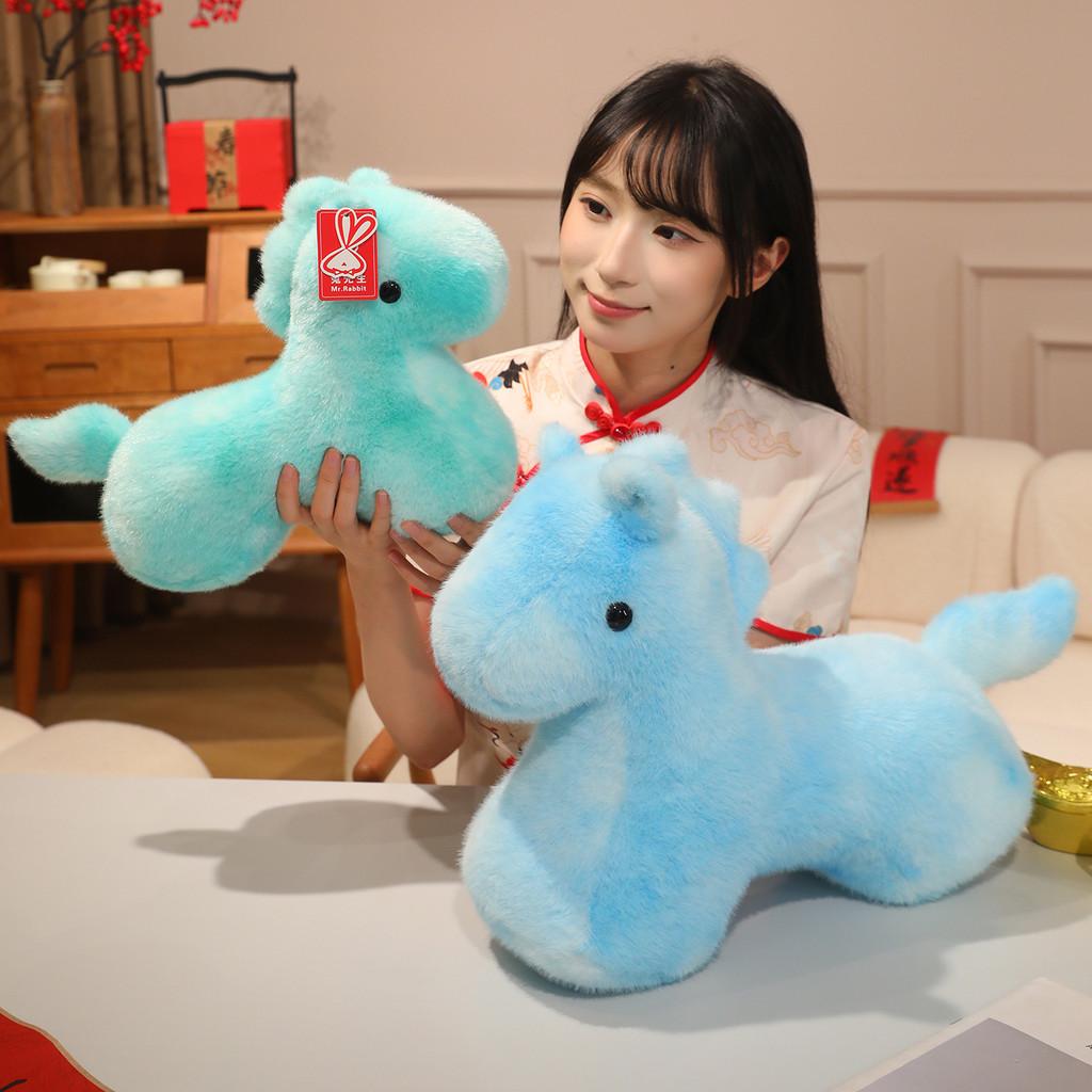 Rainbow Pony Plush Toy Cartoon Animal Decor For Kids And Collectors