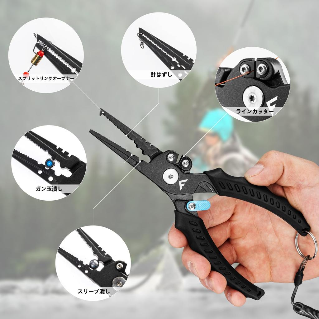 FLISSA Fishing Pliers, Split Ring Pliers, Hook Remover, Needle Remover, Line Cutter, Locking Mechanism, Rope, Carabiner, Loss Prevention,
