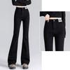 Yipin Tiancheng Women's High-Waist Slim Fit Flared Jeans