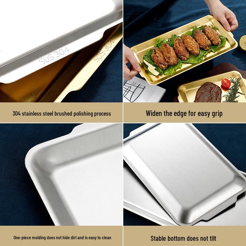 Korean Style 304 Stainless Steel Square Serving Tray
