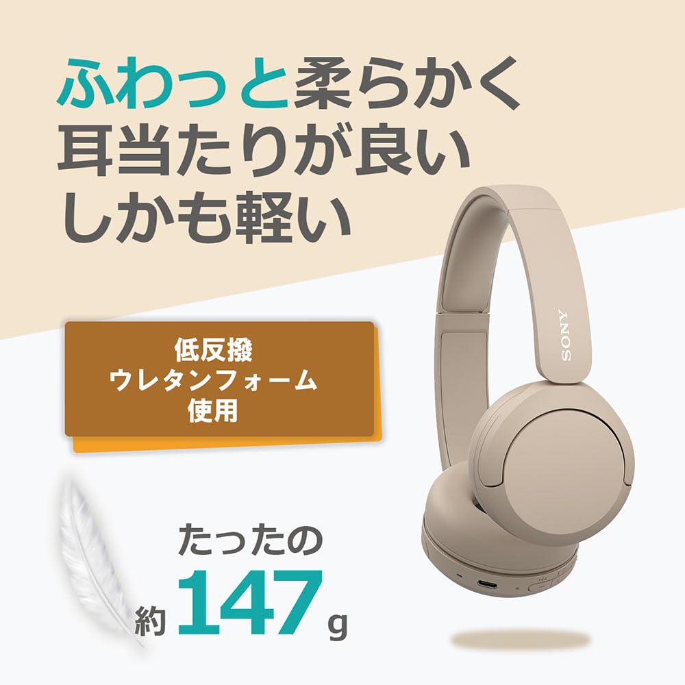 Sony Pink Bluetooth Wireless Lightweight Design Compatible with App for Customizable Equalizer Up to 50 Hours of Continuous Up to Hours of Playback