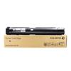 Fuji Xerox CT202874 Black Toner Cartridge, 5000 Pages