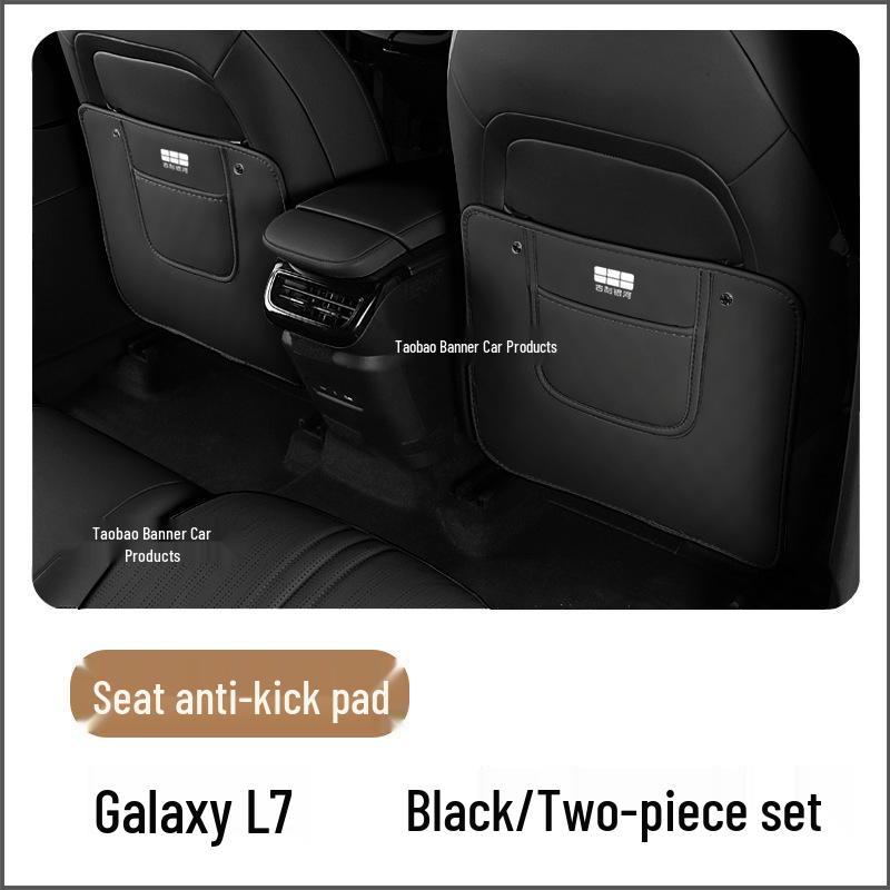 Compatible with Geely Galaxy L6 & L7: Seat Kick Pad Mod, Rear Vent Protection, Interior Decor