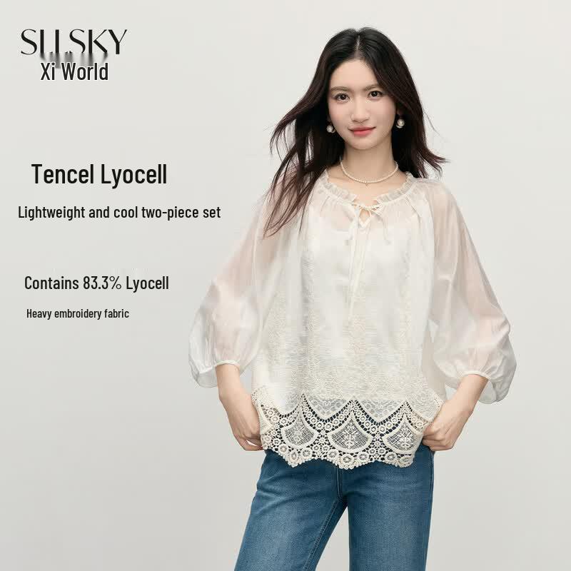 sllsky Women s Lyocell Chiffon Lace-Trimmed Blouse & Camisole Set M