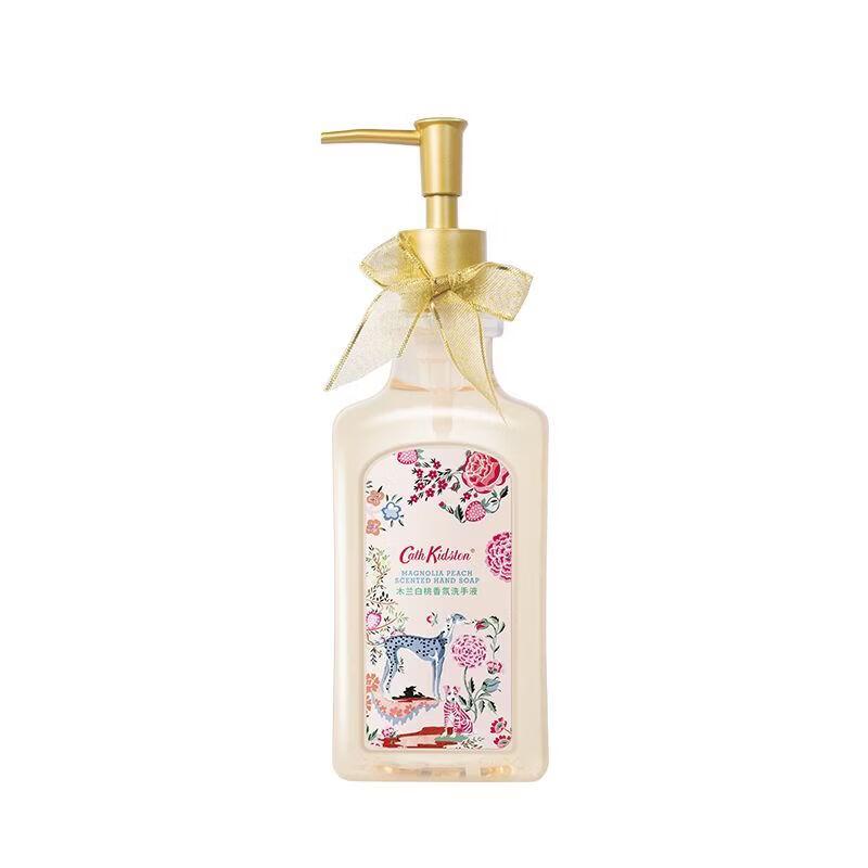 CATH KIDSTON Magnolia White Peach Hand Wash Gift Set