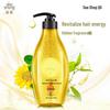 ZIYUAN Elegant Secret Fragrance Anti-Dandruff Shampoo