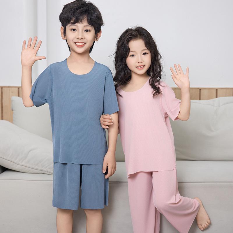 Summer Boys' & Girls' Seamless Ice Silk Pajama Set