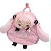 Hatsune Miku Plush Toy Backpack Cartoon Bag With Adjustable Shoulder Straps