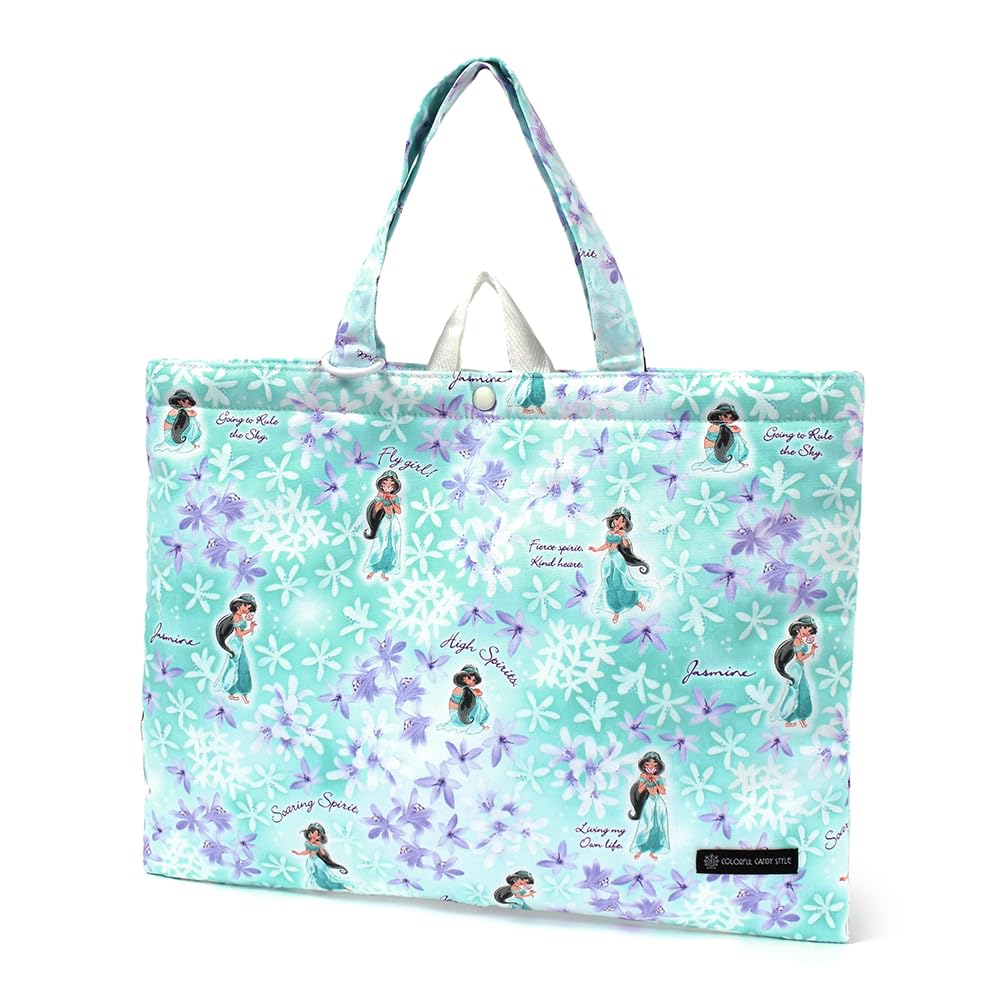 Colorful Candy Style Disney Jasmine Aladdin Princess School Bag for Quilted Perfect for School or N0254000 Girls, Handbag, Kindergarten,