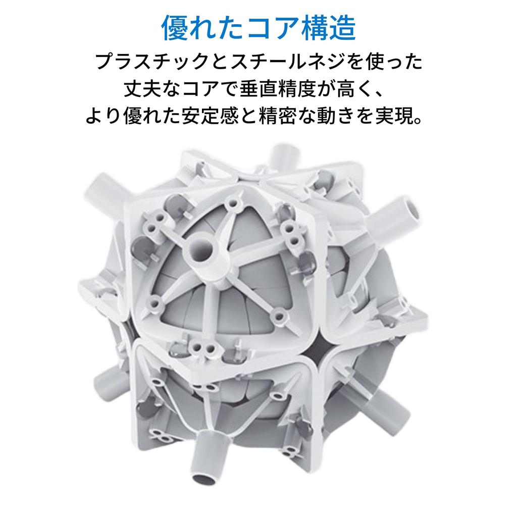 Cyclone Boys Metallic 2x2 Cube [Includes Pouch, Stand, and Cleaning Cloth] Cyclone Boys Metallic Cube, Metal-Plated, Stickerless (No Magnets)